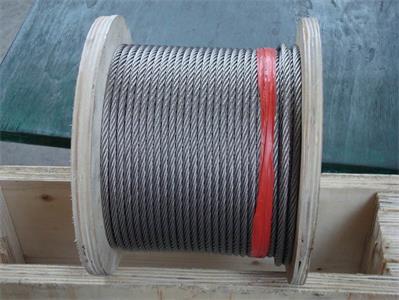 1/8 stainless steel wire rope