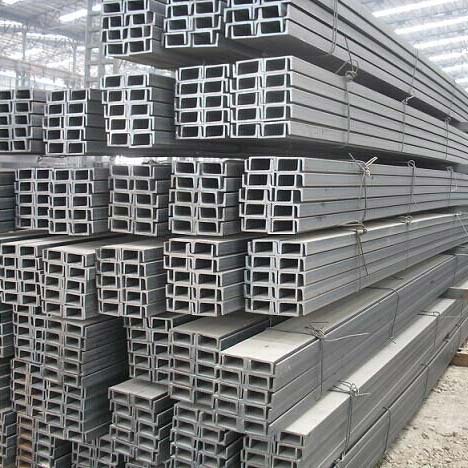 Stainless Steel Hot Rolled Channel Bar