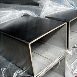 Stainless Steel Rectangular Square Pipe