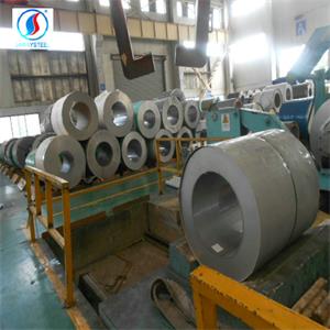 201 Stainless Steel Hot Rolled Coil