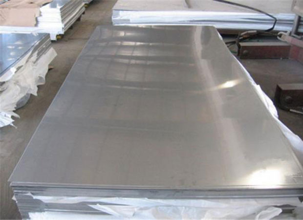 201 Cold Rolled Stainless Steel Sheet