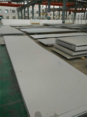 304 stainless steel plate prices