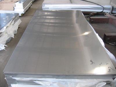 310S 2B stainless steel plate