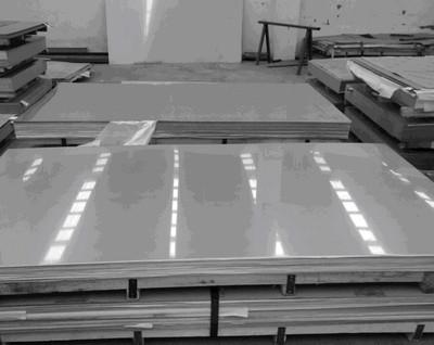 310S 2B stainless steel plate