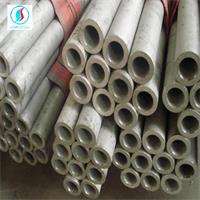 310S stainless steel pipe