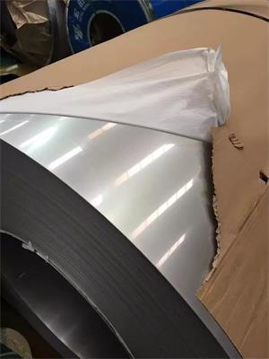 316 Stainless Steel Coil Prices