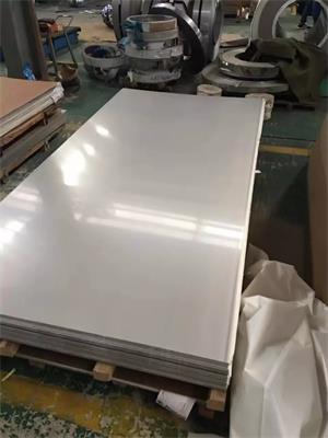 3mm Stainless Steel Sheet