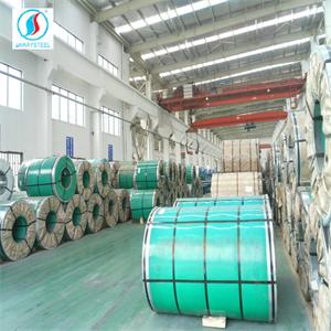 410 Stainless Steel Coil Price