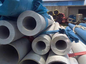 446 Stainless Steel Supplier