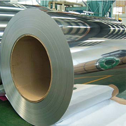 Cold Rolled Stainless Steel Coil