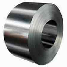 Cold rolled stainless steel coil