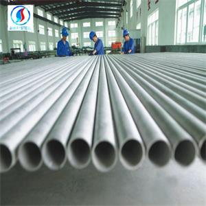 904L stainless steel seamless pipe