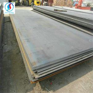 C45 steel plate high carbon steel