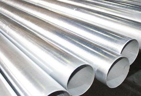 Galvanized steel pipe price