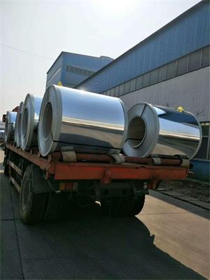 Galvanized steel coil suppliers