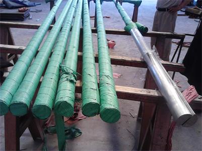 Half Round Stainless Steel Bar