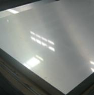 High quality 309 stainless steel plate supplier
