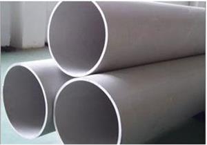 TP316L Stainless Steel Pipe Manufacturers Price