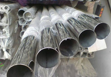 China hot sale stainless steel round pipes of 316 grade