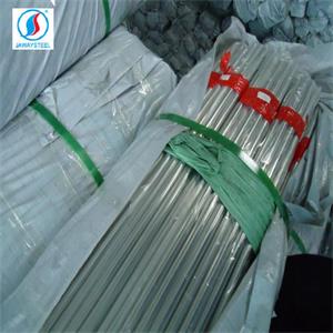 Best Quality and Price 409L Stainless Steel Tube