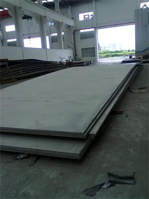 Discount Stainless Steel Plate in China