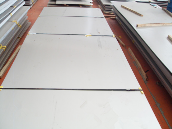 custom cut stainless steel sheet