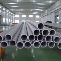 Stainless Steel Seamless Pipe/Tube