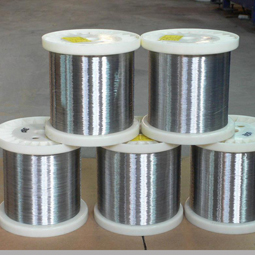 Stainless Steel Tiny Wire