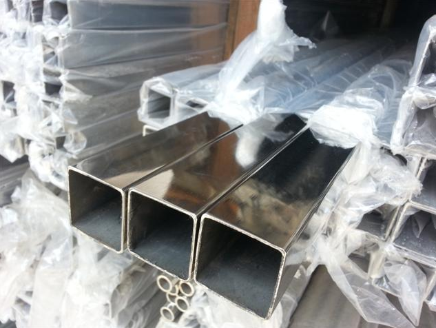Stainless steel square pipe