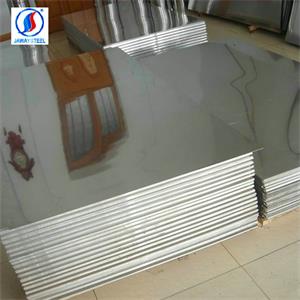 We are Hot rolled and cold rolled 310s stainless steel plate supplier.