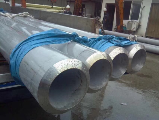 seamless stainless steel pipe