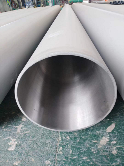 stainless steel pipe