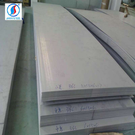steel plate supplier