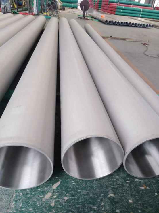310S stainless steel seamless pipe