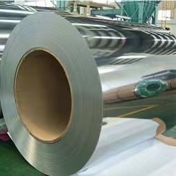 steel coil