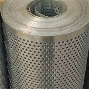 perforated stainless steel sheet metal perfect supplier