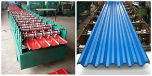 Pre Painted Galvanized Steel Roofing Sheet