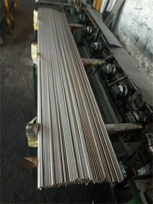 Stainless Steel Bars Suppliers