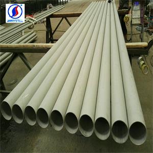 Stainless Steel Hollow Bar Suppliers